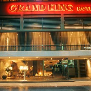 Grand King Hotel Buenos Aires, Argentina